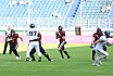 ELF: Rhein Fire vs Frankfurt Galaxy 33:09 04.06.2023