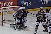 DEL2: Löwen Frankfurt vs. Dresdner Eislöwen 4:1 03.04.2019