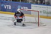 DEL2: Löwen Frankfurt vs. Bietigheim Steelers 2:3 07.12.2018