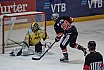 DEL2: L&ouml;wen Frankfurt vs. Bayreuth Tigers 3:4 18.01.2019