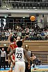 Pro A Testspiel: ARTGiants D&uuml;sseldorf vs Gartenzaun24 Baskets Paderborn 96:63 01.09.2023