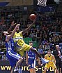 BBL: Fraport Skyliners Frankfurt vs Basketball Löwen Braunschweig 82:77 24.11.2018